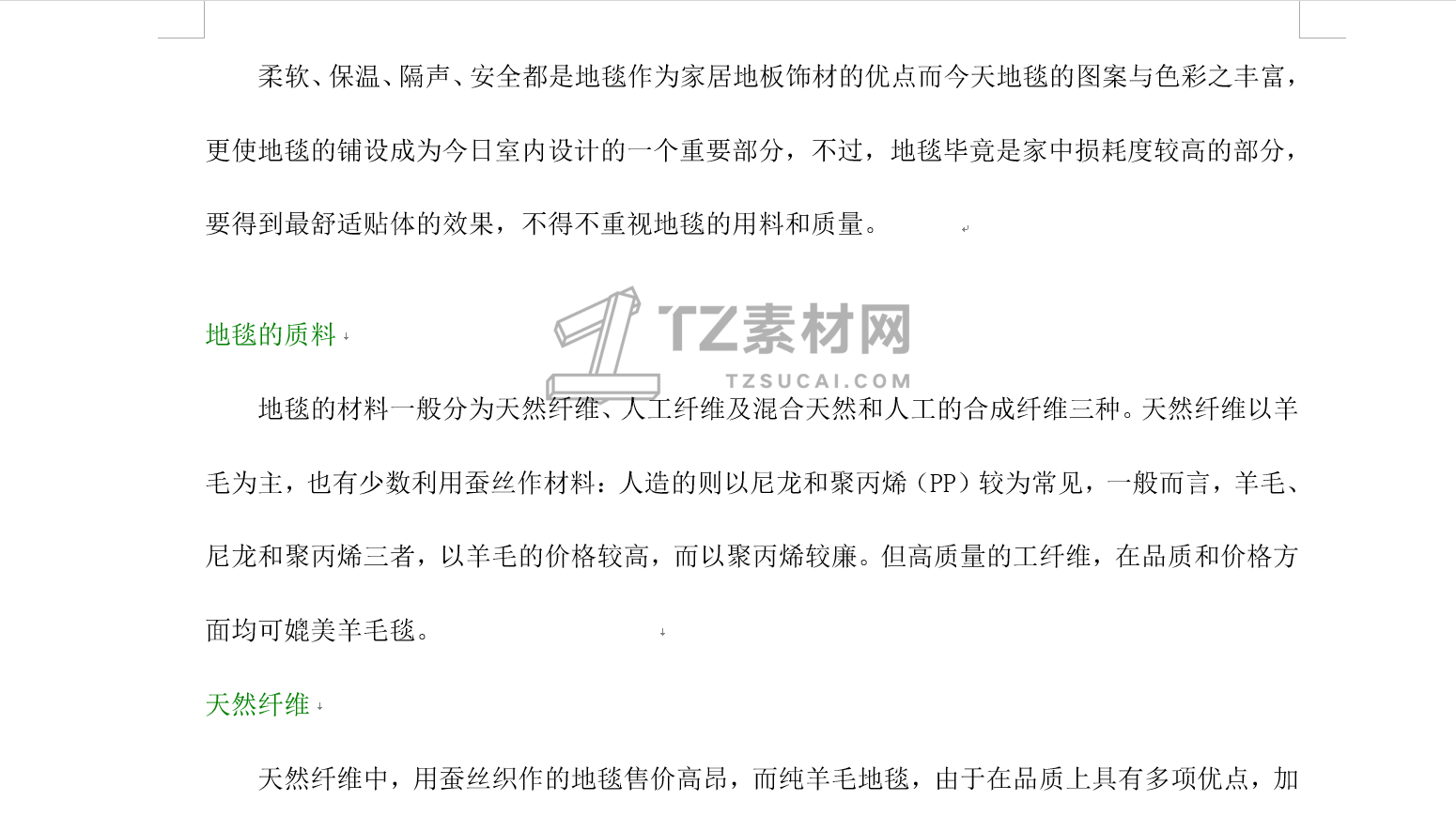 微信图片_20221203102635.png