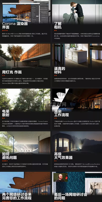 截图20221204044406.png