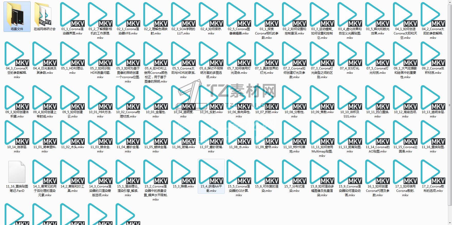 截图20221204020301.png