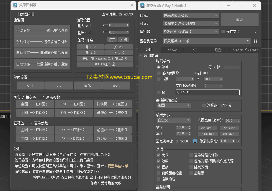 1670254038102403.gif 12.gif