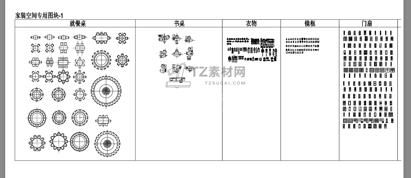 微信图片_20221207221427.png