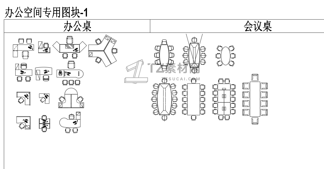 微信图片_20221207221415.png