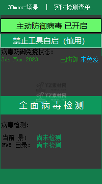 QQ截图20221207143550.png
