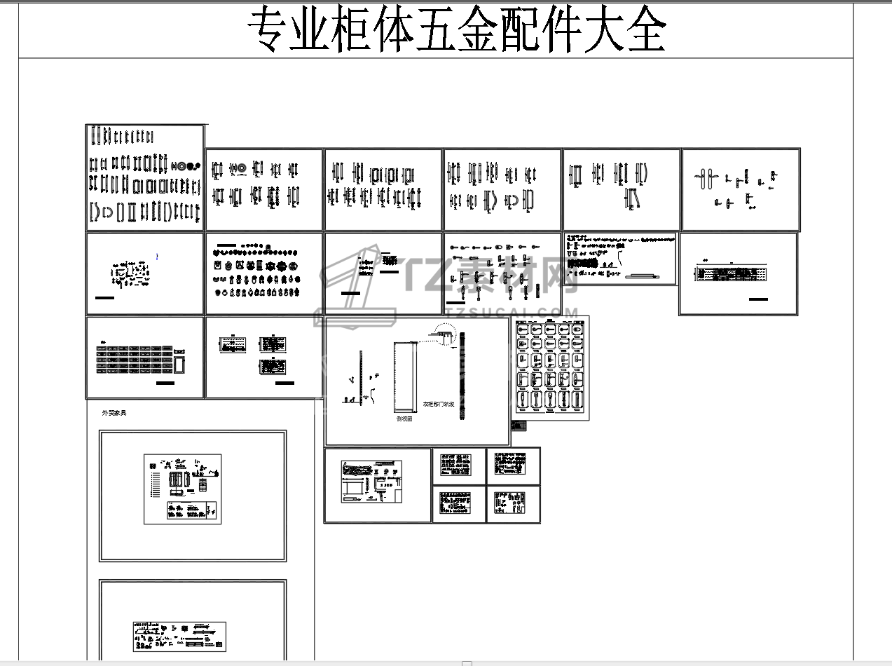 微信图片_20221207221534.png