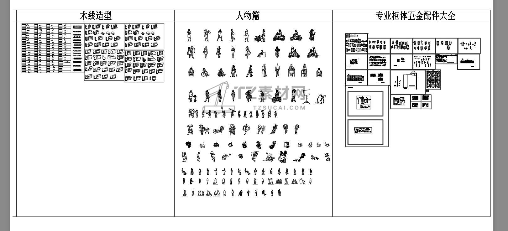 微信图片_20221207221431.png