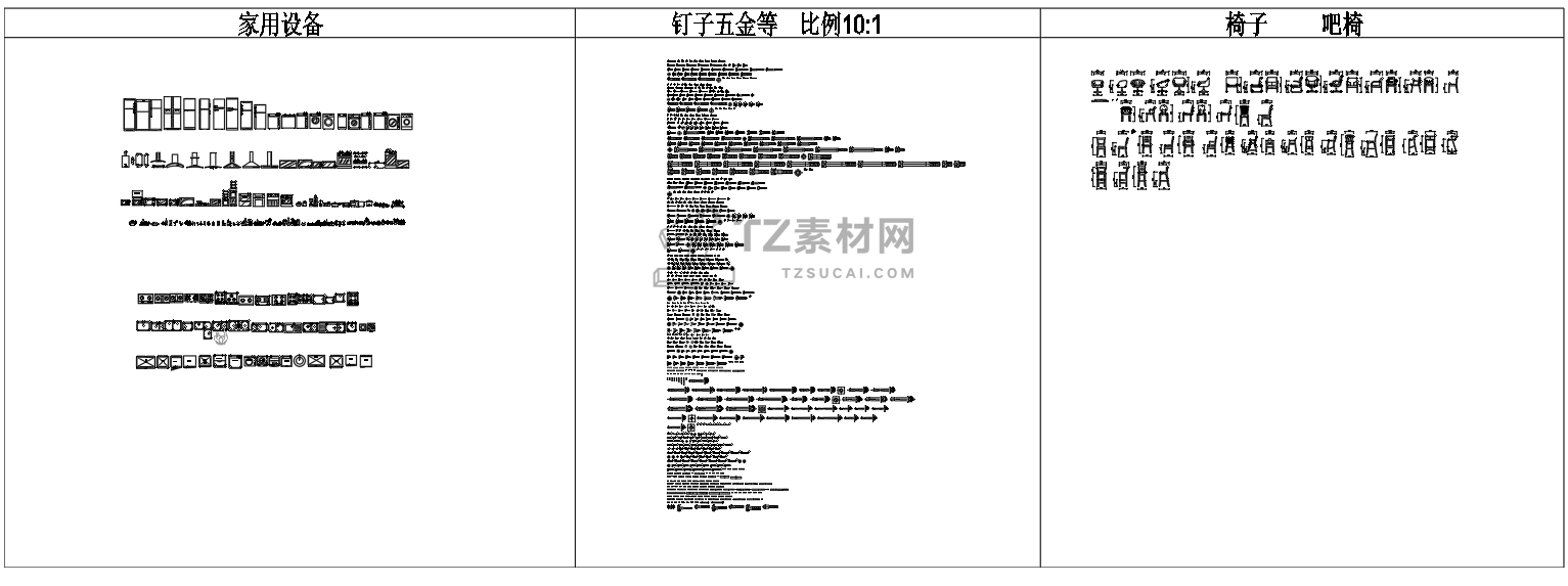 微信图片_20221207221442.png
