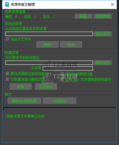 微信截图_20221208114830.png