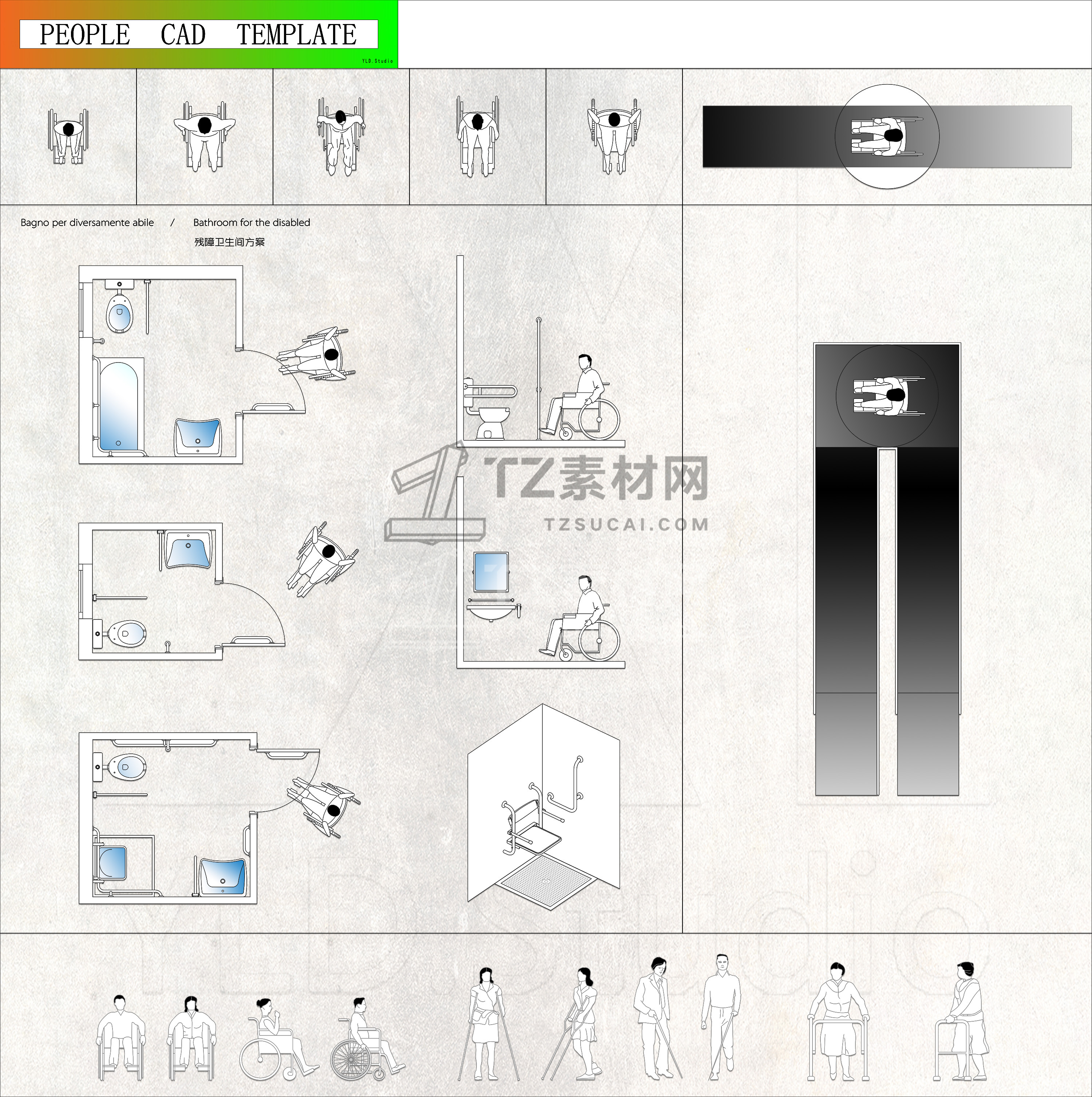 人物CAD图库模型3.jpg