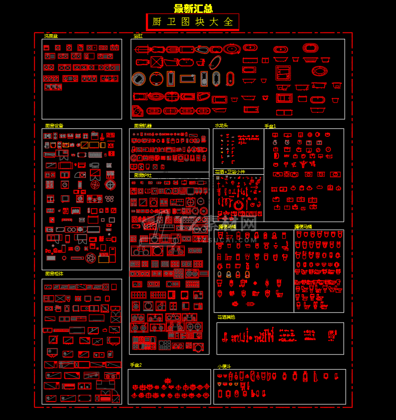微信图片_20221209224843.png