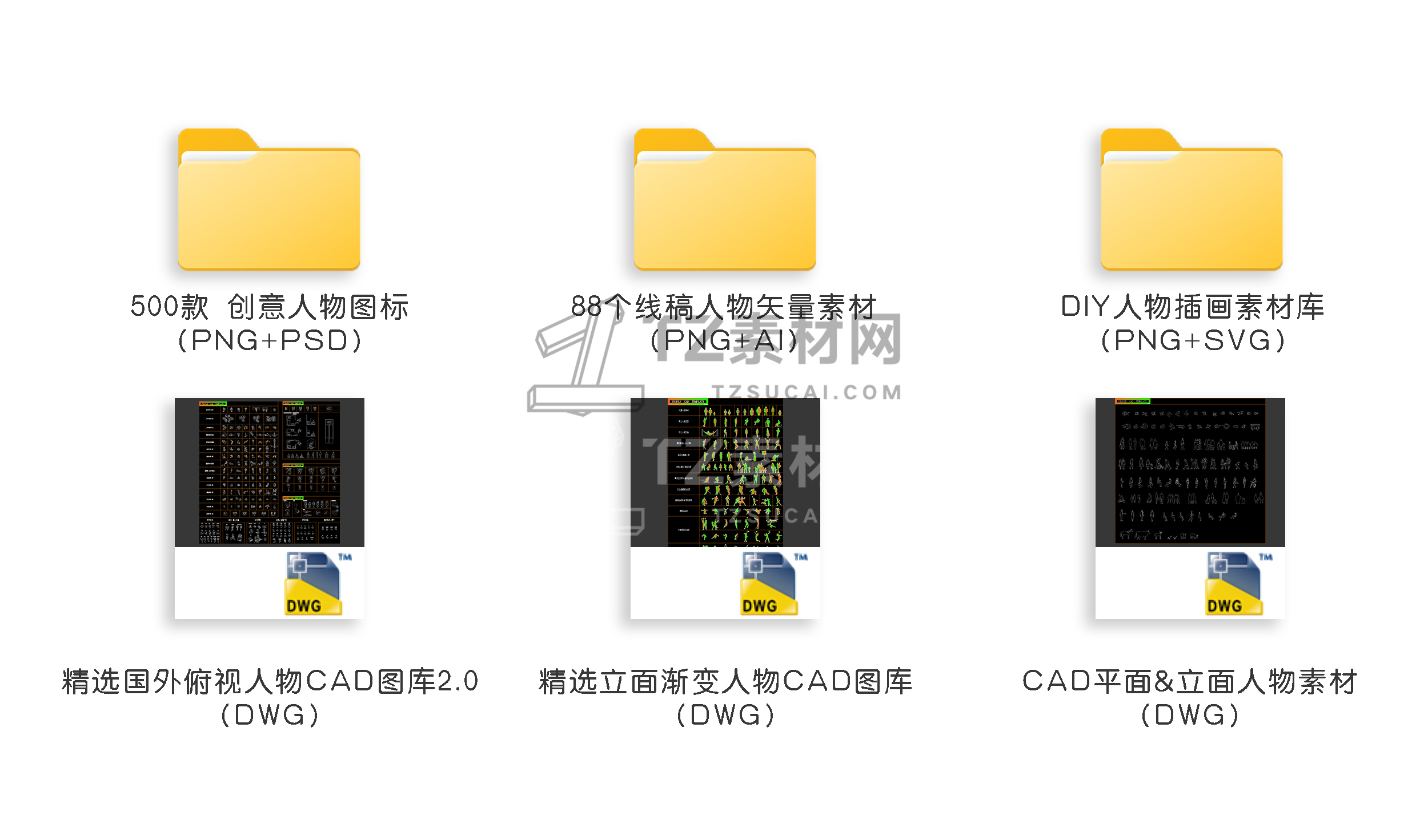 素材.jpg
