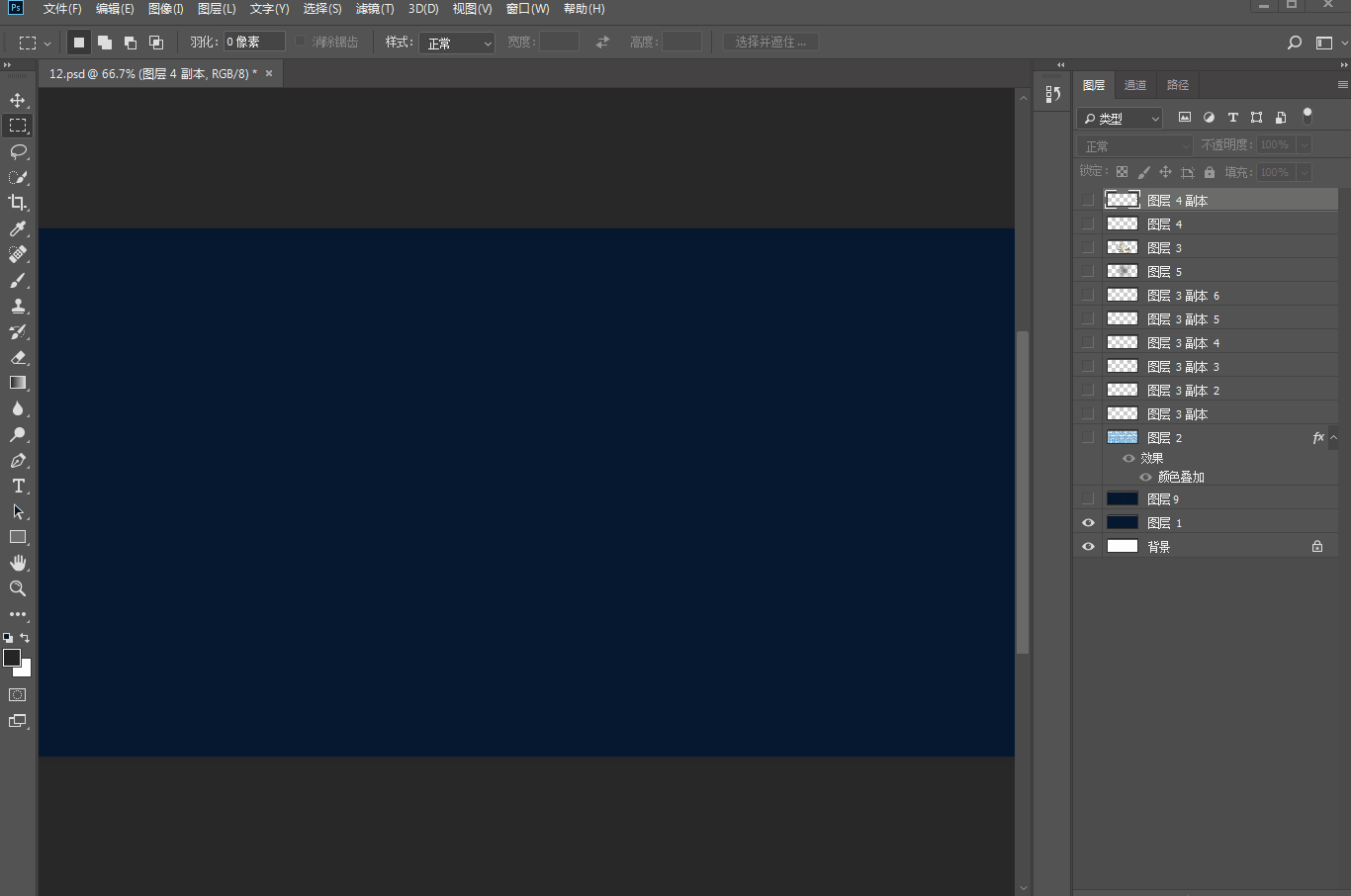 353ce7d2d9ac056c7719a5acdc02eba4.gif