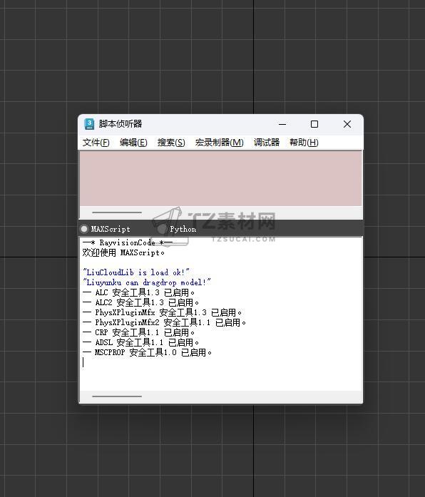 QQ截图20221214140121.jpg
