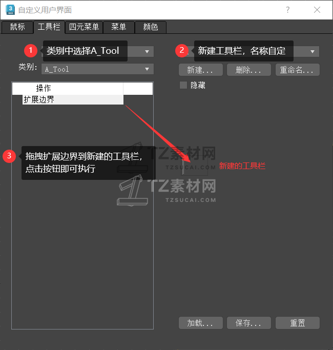 QQ截图20221214091114.png