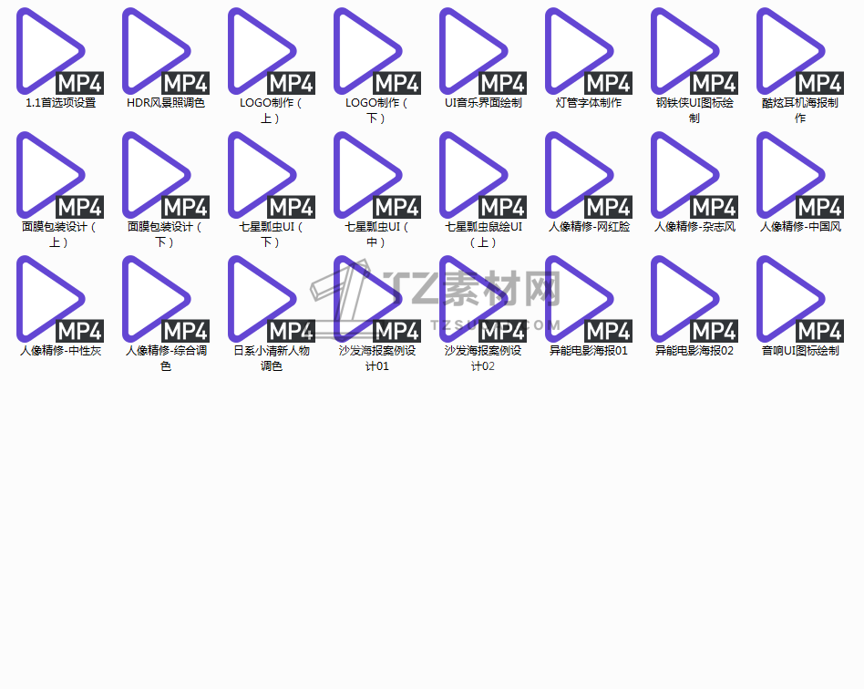 R%GNNQ)X6X4FAI7)G_C}4}9.png