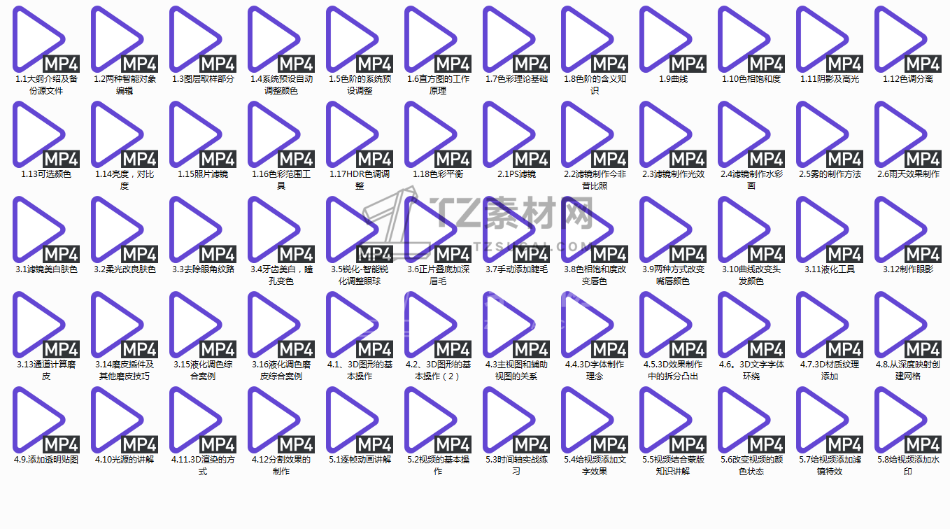[ZV22T]E057MGT%8SUNOU]W.png