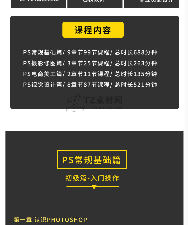 O1CN01MeQ7ez1uwlUIml1Y6_!!830306102.jpg