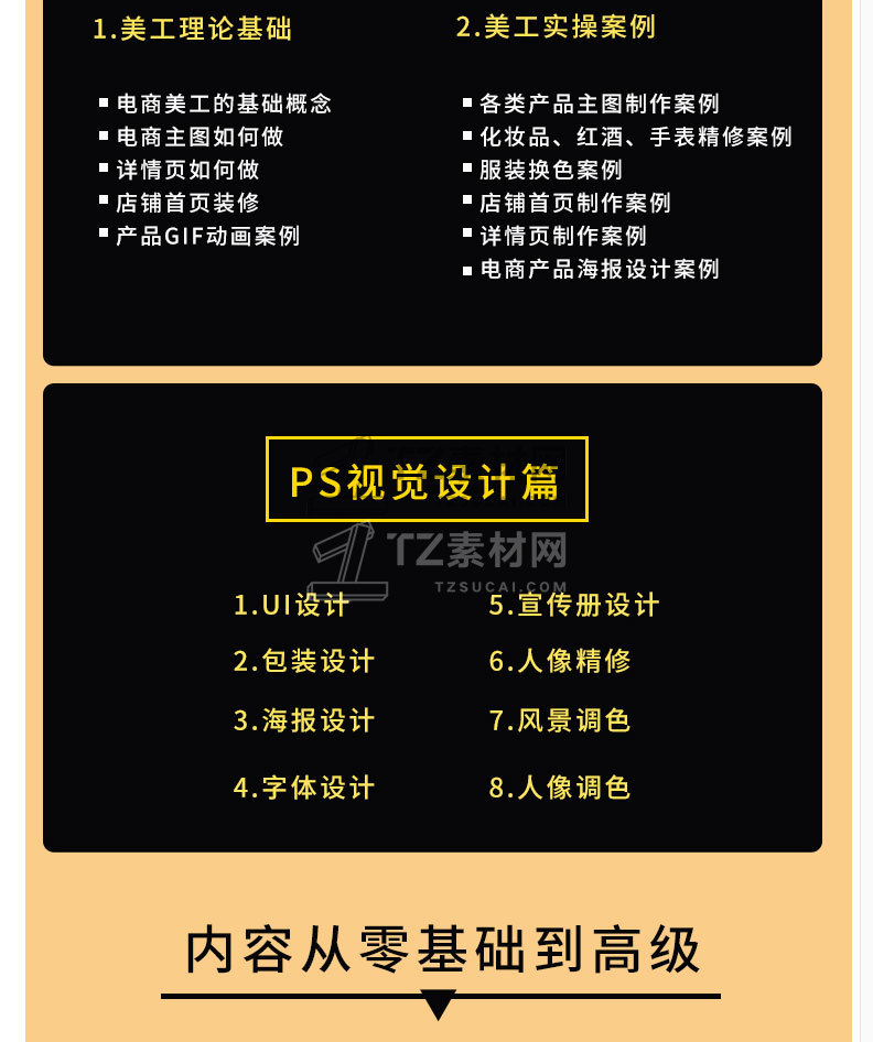 O1CN01yrNUx11uwlUO6pI5R_!!830306102.jpg