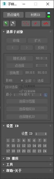 界面01.jpg