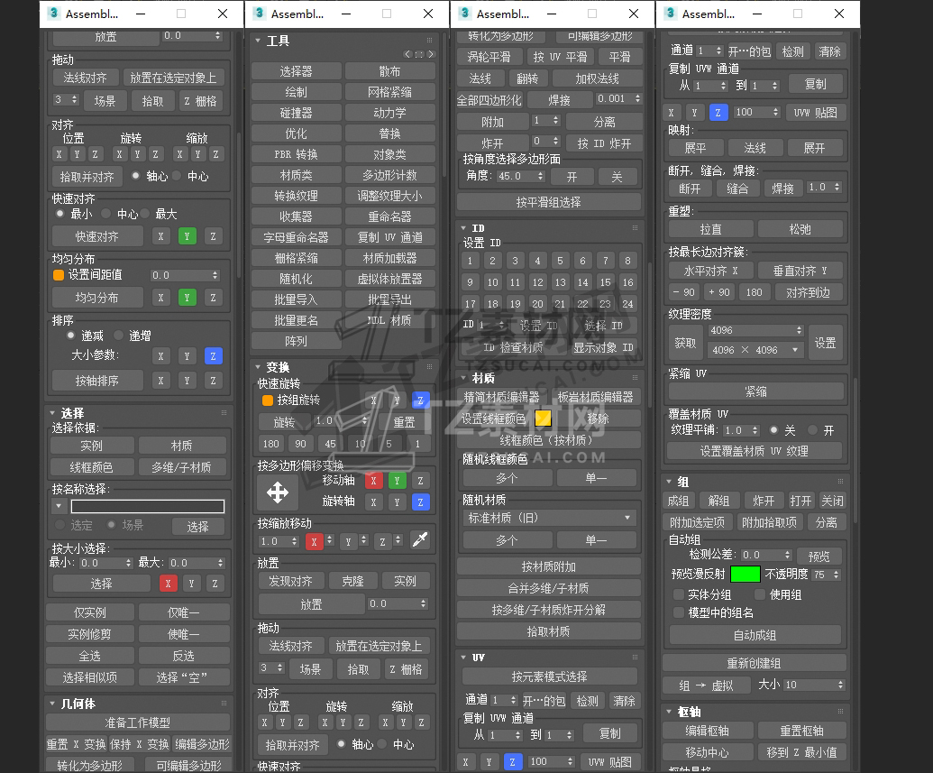 5c56909effedad3e926a8ae1e8a9db9d.jpg