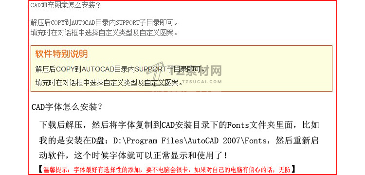 TB2WComdFXXXXXBXXXXXXXXXXXX_!!2452049776.jpg_maps