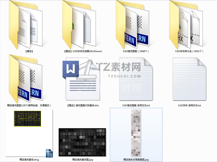 QQ截图20151006115745.jpg_maps