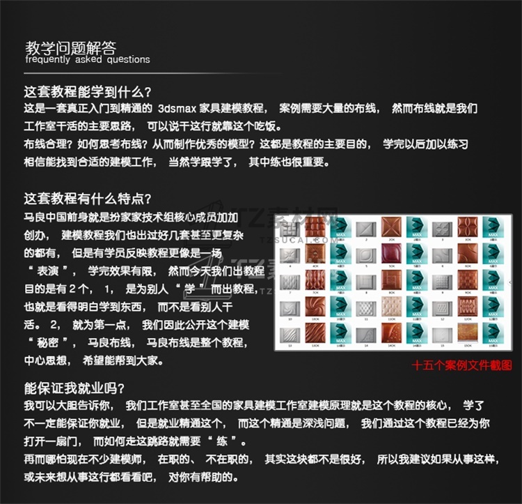 7.jpg_maps