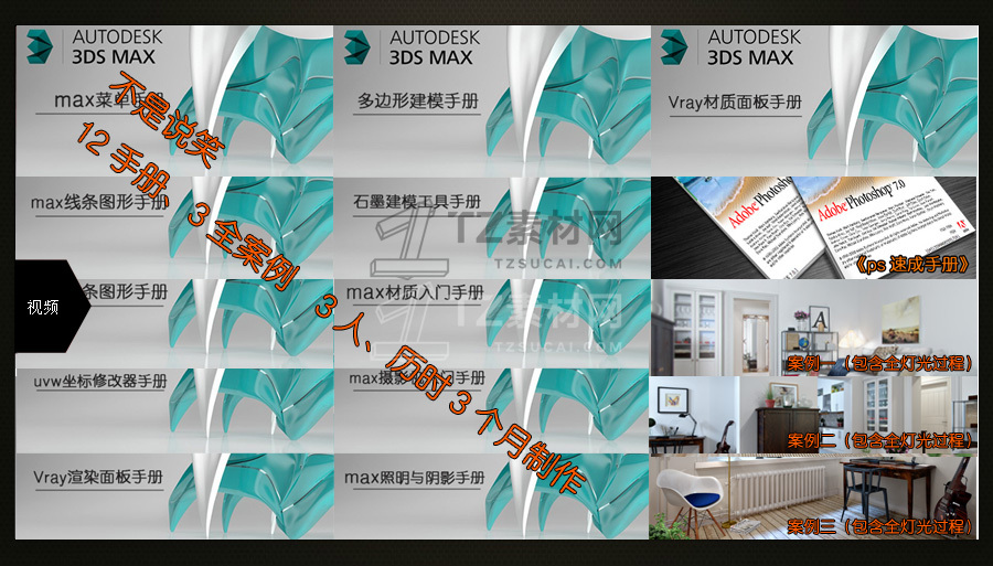 6.jpg_maps