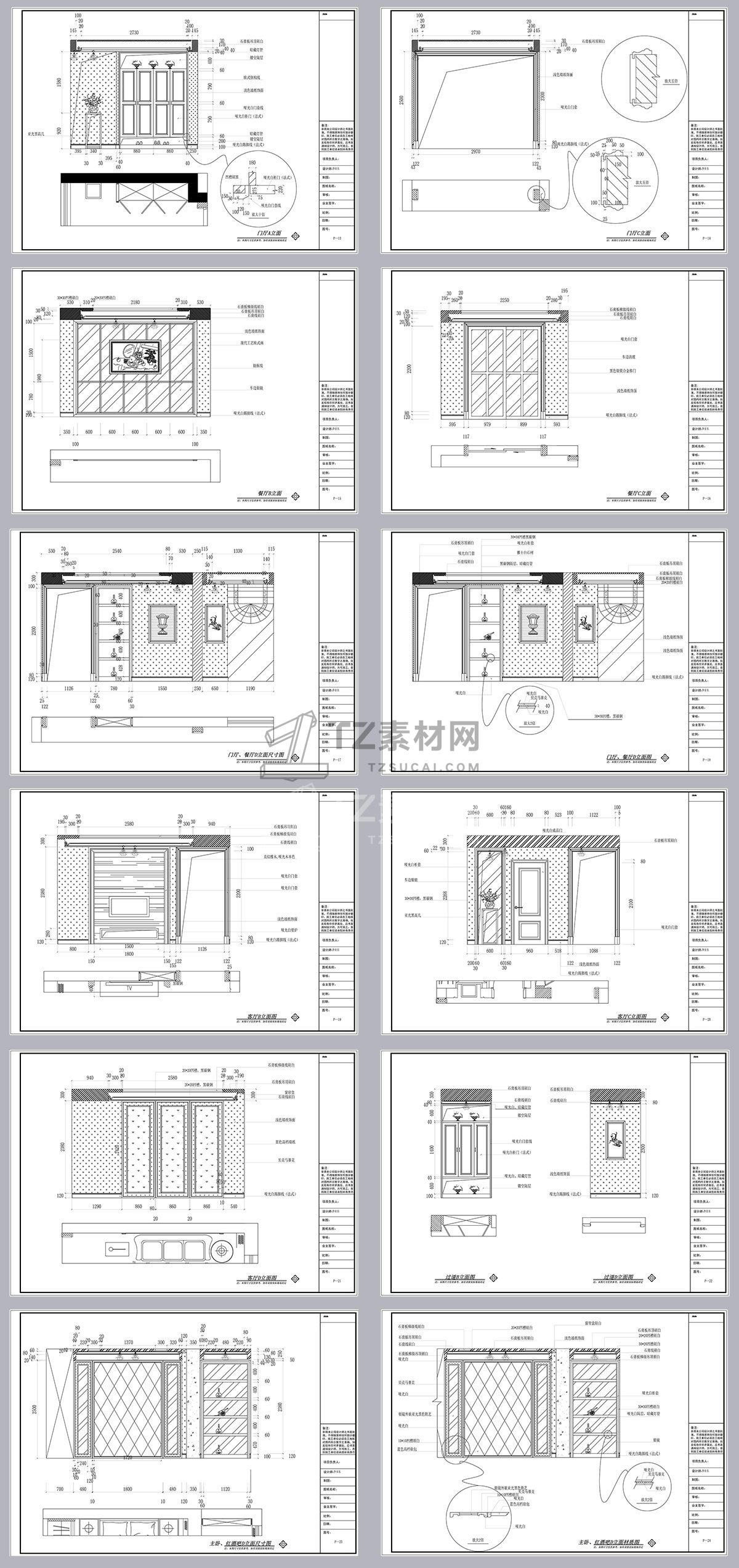20.jpg_maps
