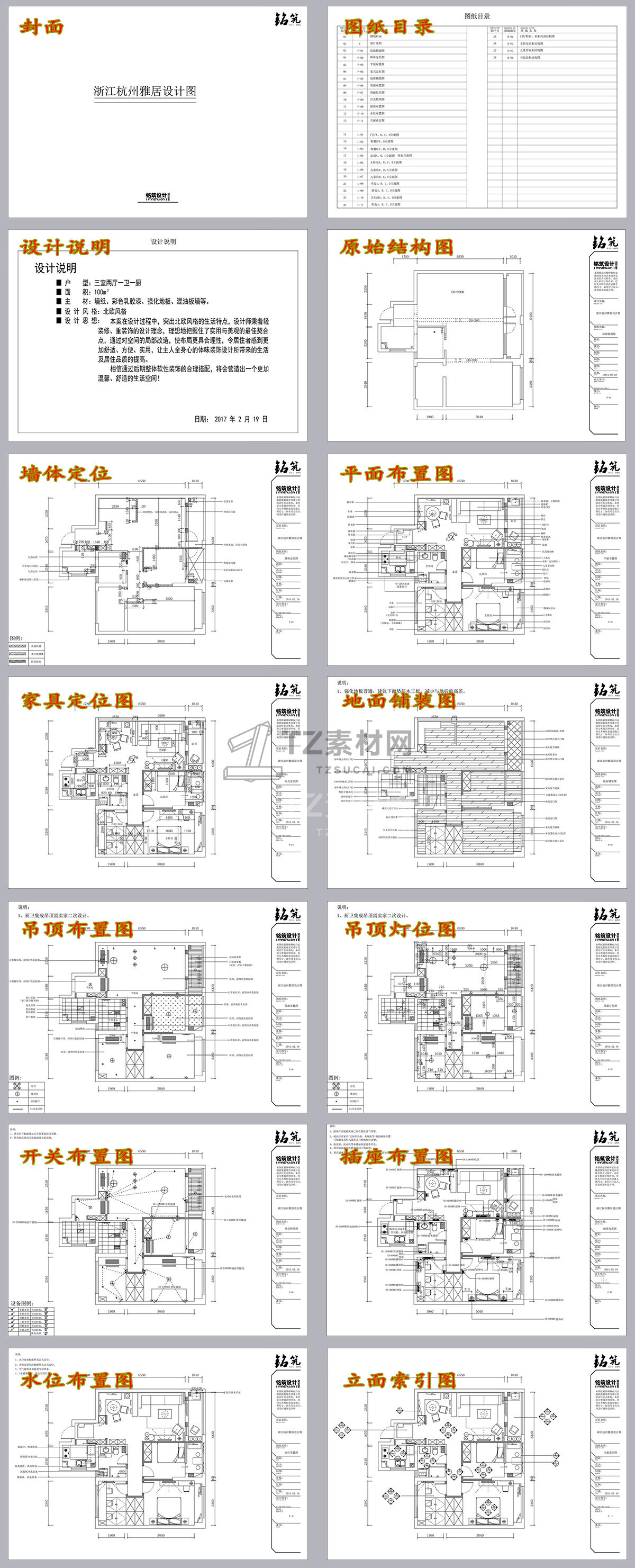 05.jpg_maps