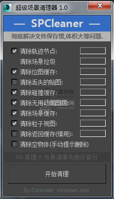 1.jpg_maps