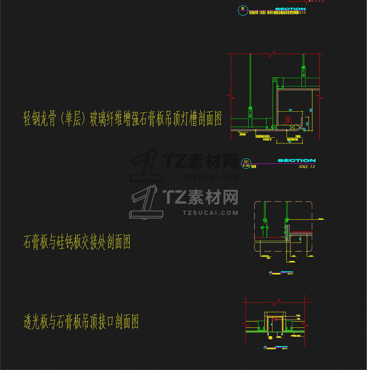 001-吊顶_005.jpg_maps