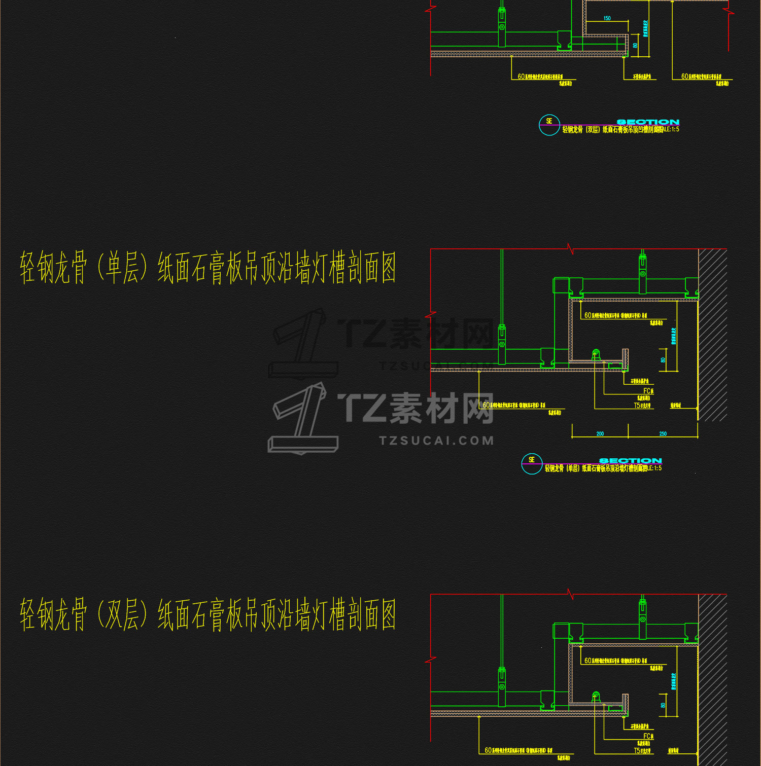 001-吊顶_003.jpg_maps