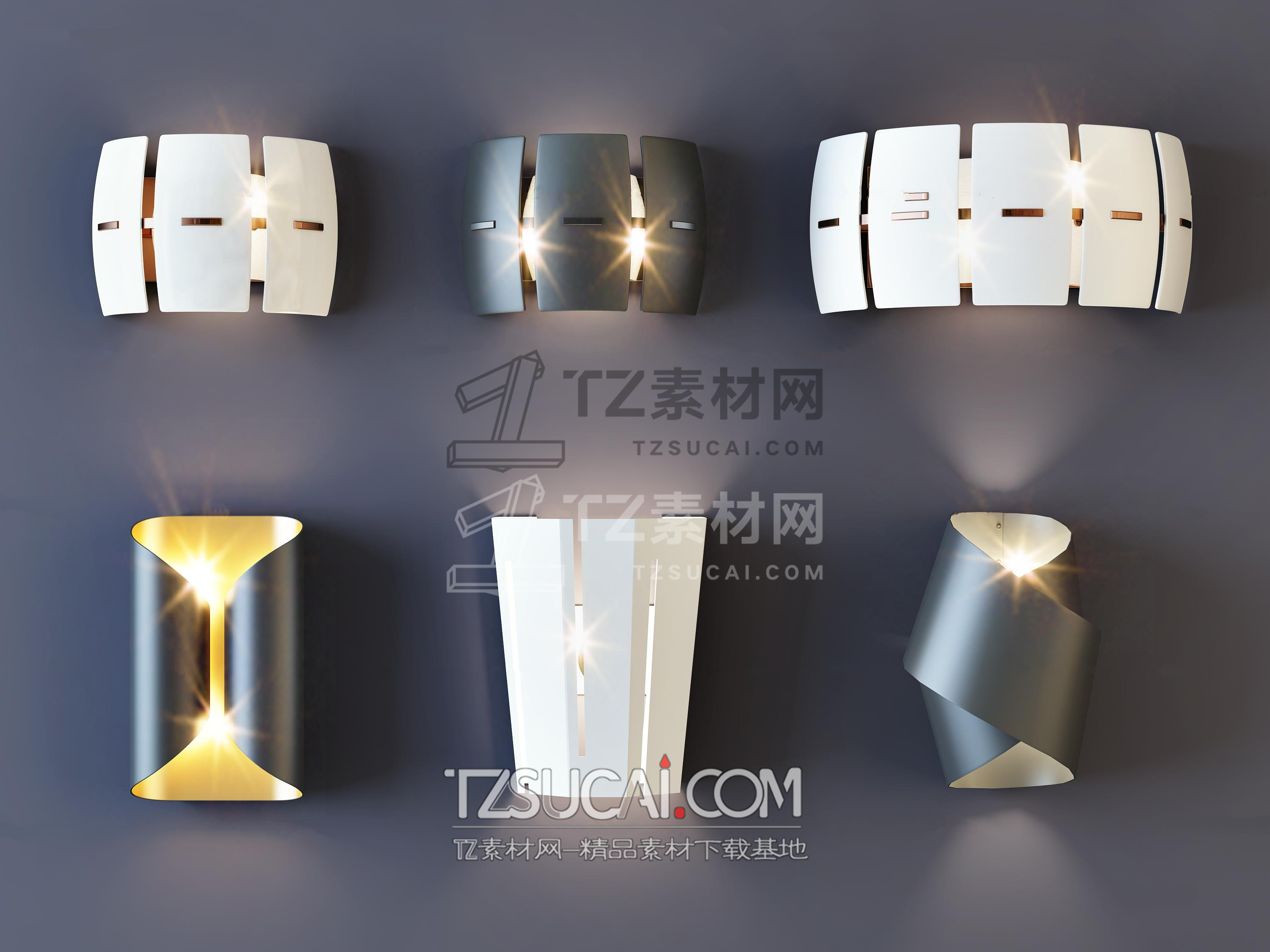 现代金属壁灯组合.jpg_maps