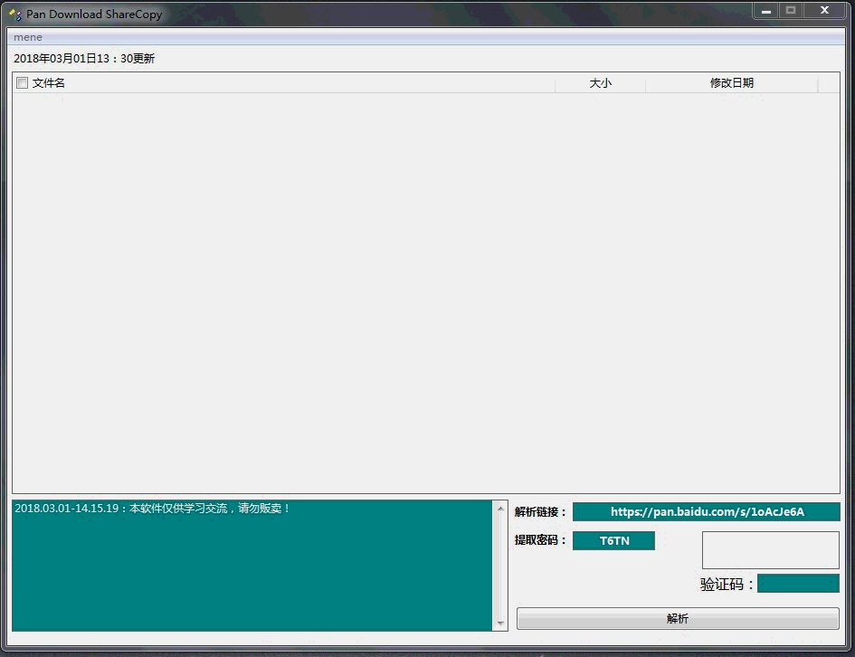 qL8igjv_gif.gif