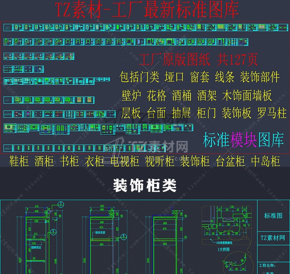 068fa1f031b1b6bbd0642812b09c377b.jpg_maps