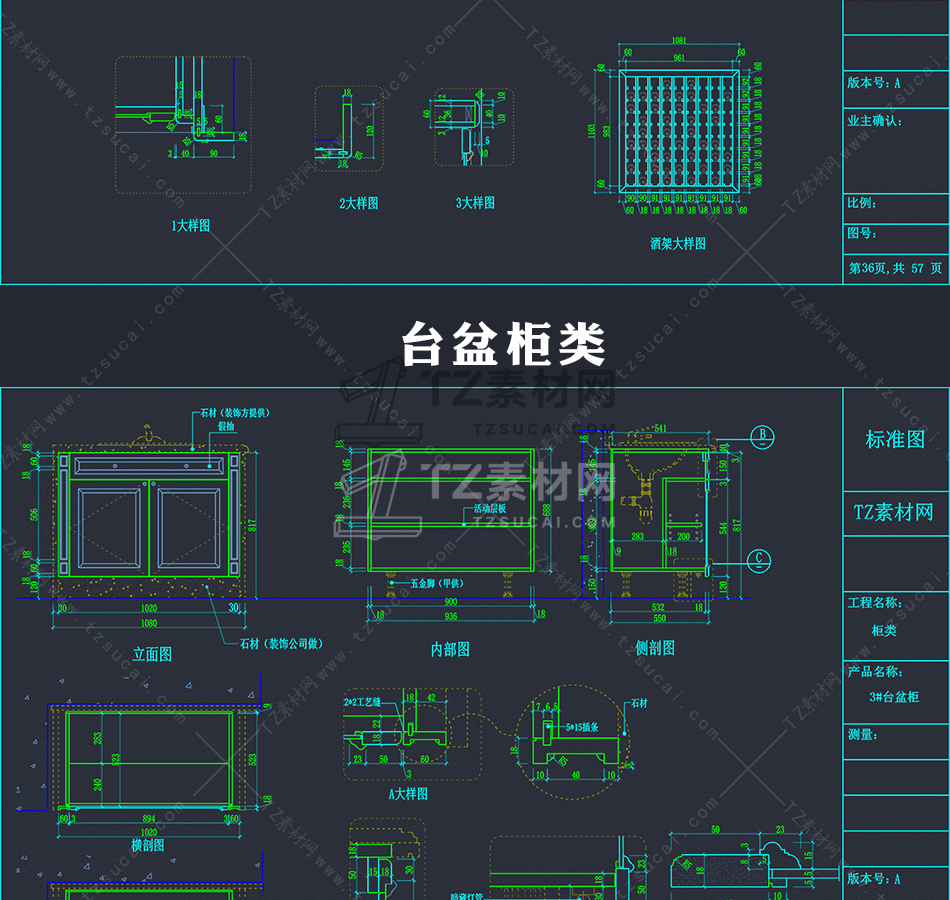03_003.jpg_maps