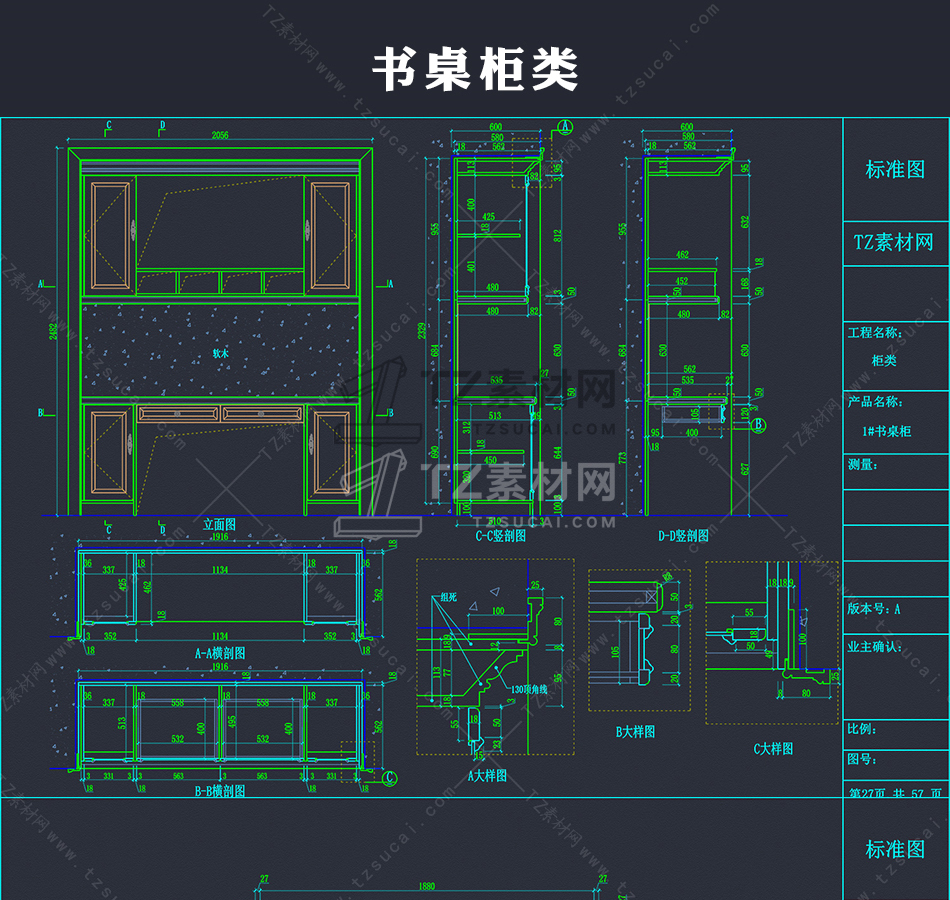 02_001.jpg_maps
