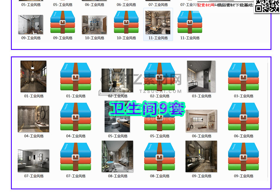 00_003.jpg_maps