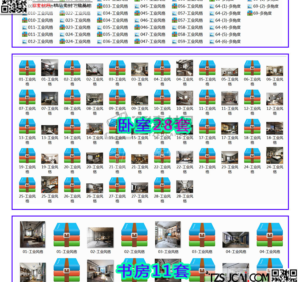 00_002.jpg_maps