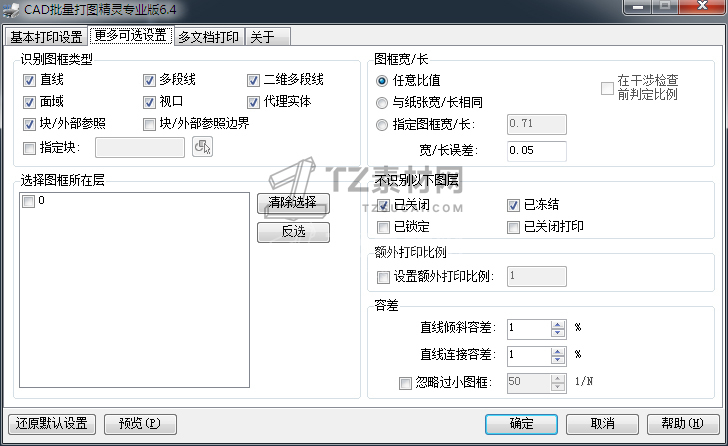 4ee2291cbf15f1a810c40b30198cc910.jpg_maps
