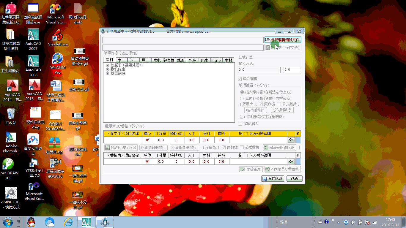 04.gif