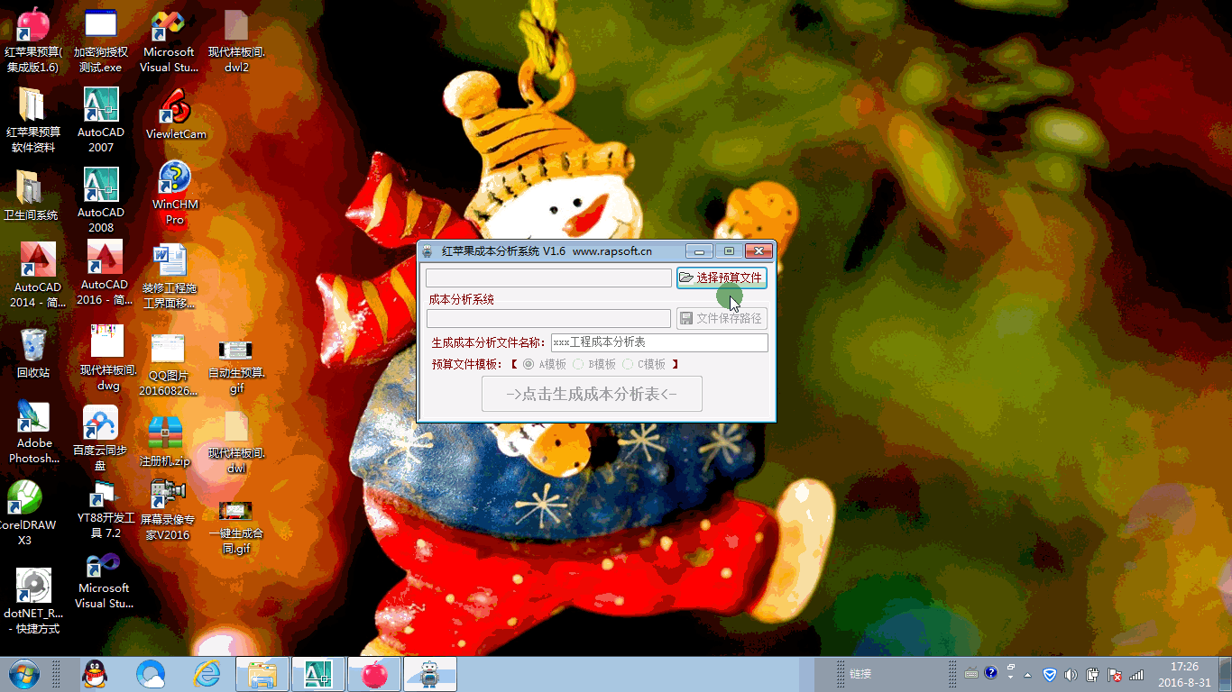 03.gif