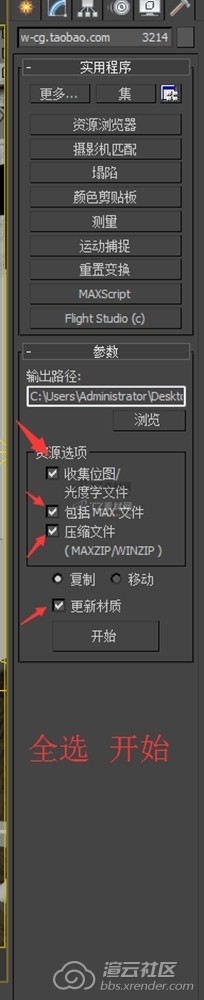 07.jpg_maps