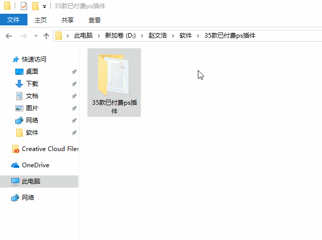 e035a273afbac61da0585cbe055a915f.gif 121236qysn1uyspnorjsnp.gif