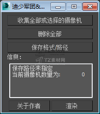 QQ截图20180907123808.jpg_maps