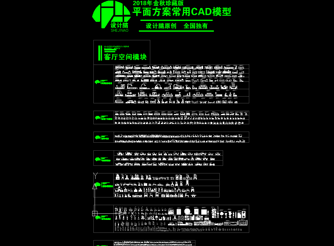 d37c24419f89dfbb998413a3b679a845.gif