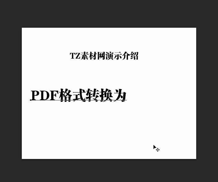 7397857e9e4cf8de6ed6a85b409fa846.gif 03.gif