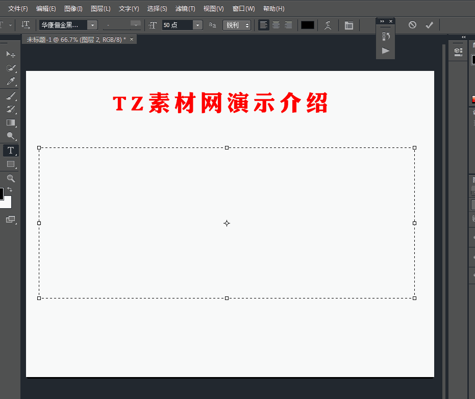 多窗口显示工具.gif