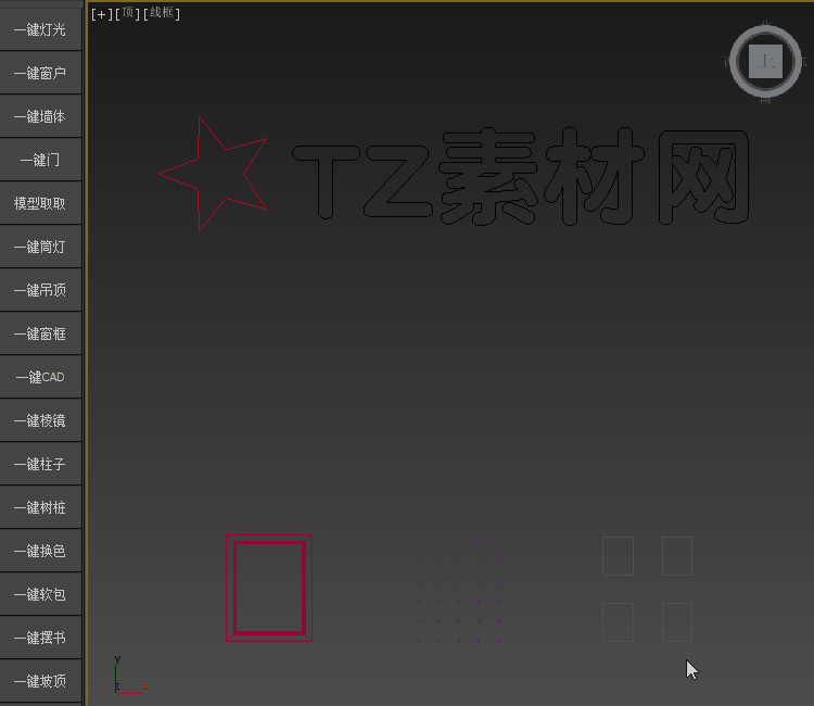 一键灯光2.gif