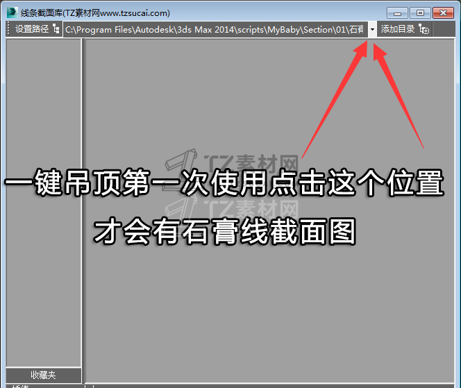 QQ截图20181102145913.jpg_maps